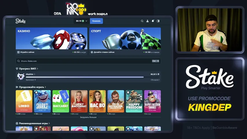 kingqonk99 playing Slots & Casino - Live Casino Stream
