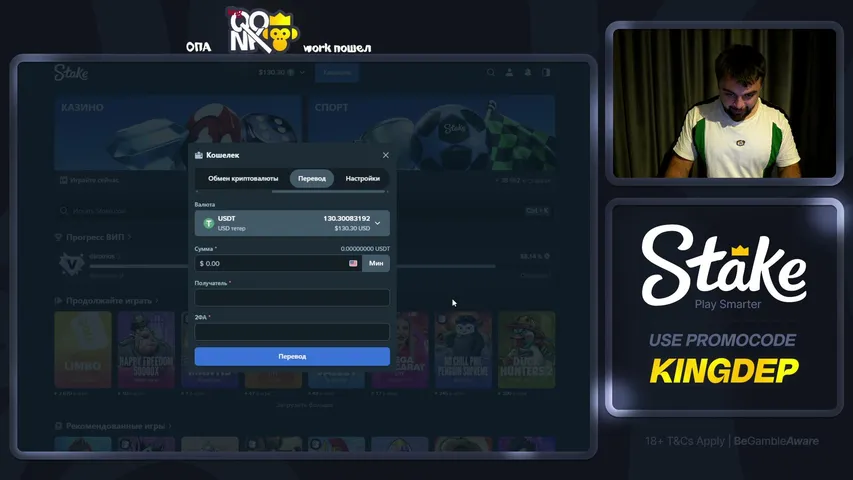 kingqonk99 playing Slots & Casino - Live Casino Stream