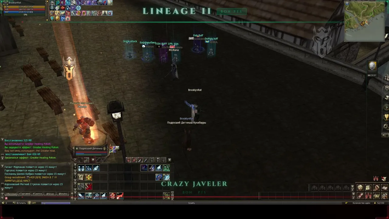 CrazyJeweler live