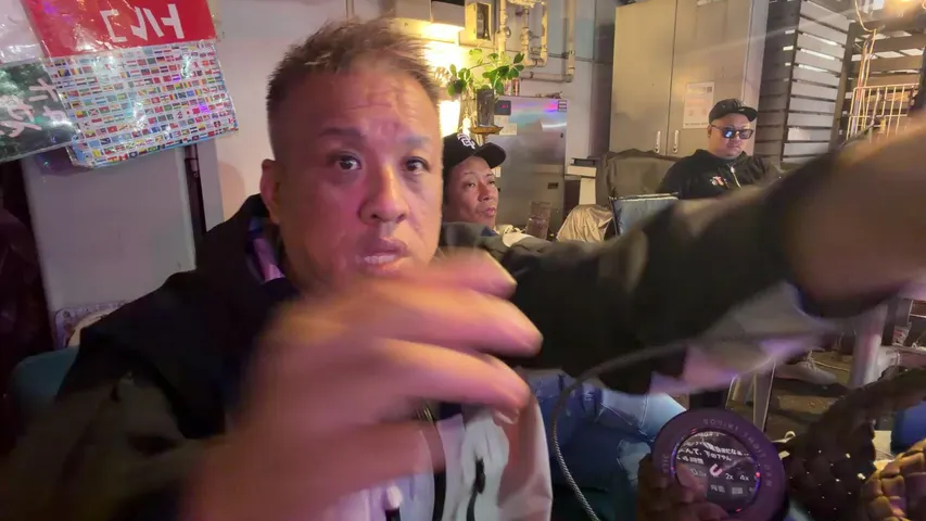 iketube