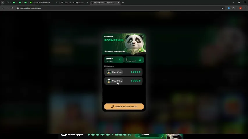 noxi-gamblingsng playing Slots & Casino - Live Casino Stream