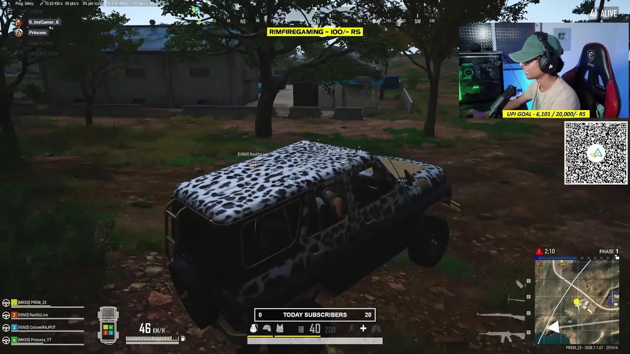 PREM_OP live