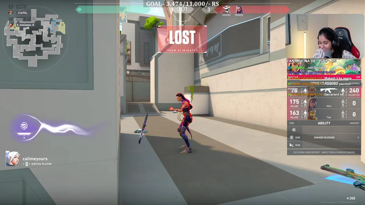 PREM_OP