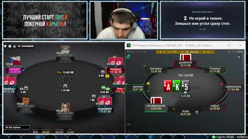dozkAA playing Poker - Live Casino Stream