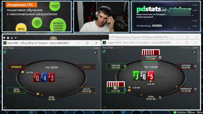 dozkAA playing Poker - Live Casino Stream