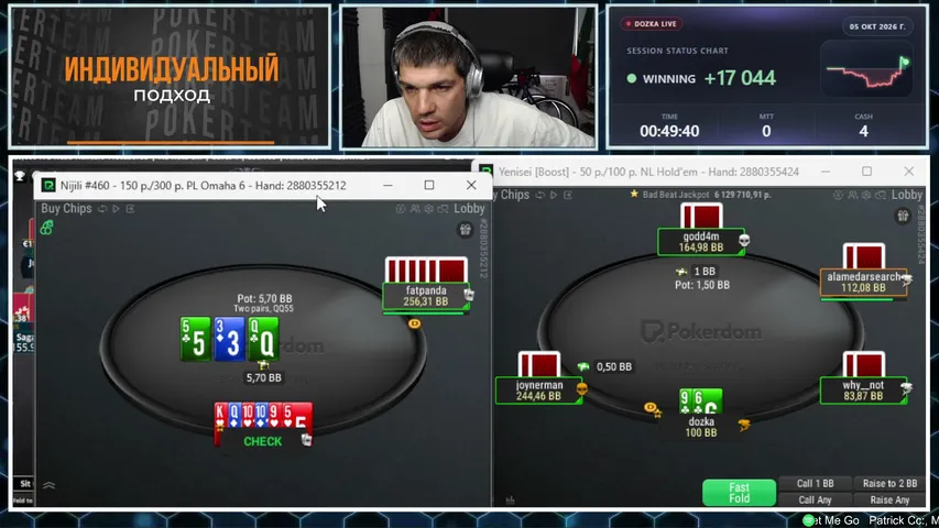 dozkAA playing Poker - Live Casino Stream