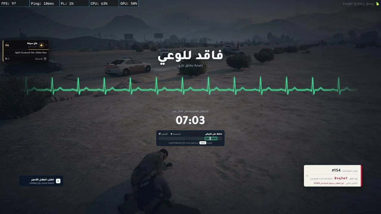 iftqpp