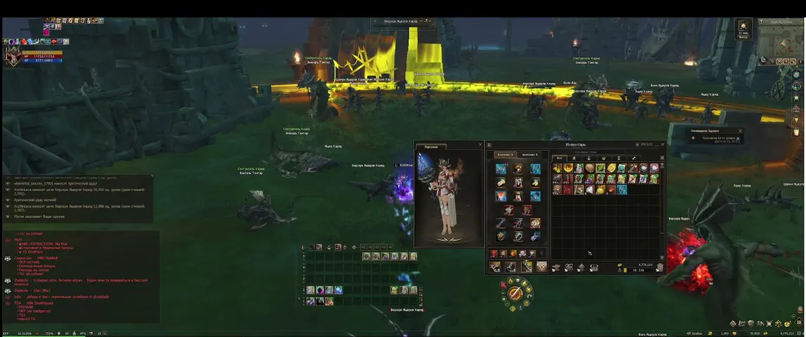 xoz9inleca Lineage 2 stream image