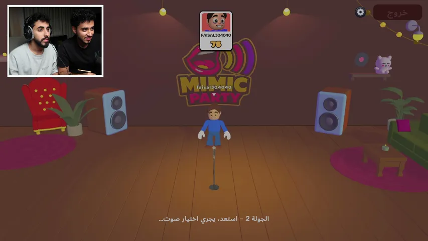 locobrothers playing Just Chatting - Live Casino Stream