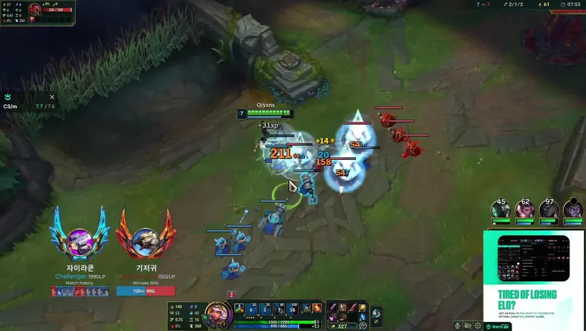 Jugando 1v9 LAS / Main JG / Smurf Hierro a Diamante / !dc