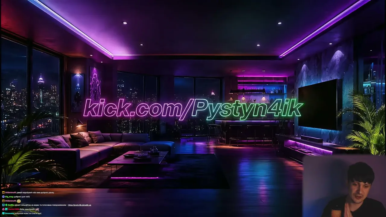Pystyn4ik live