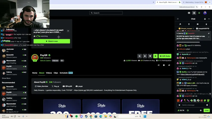 barchuk5 playing Just Chatting - Live Casino Stream