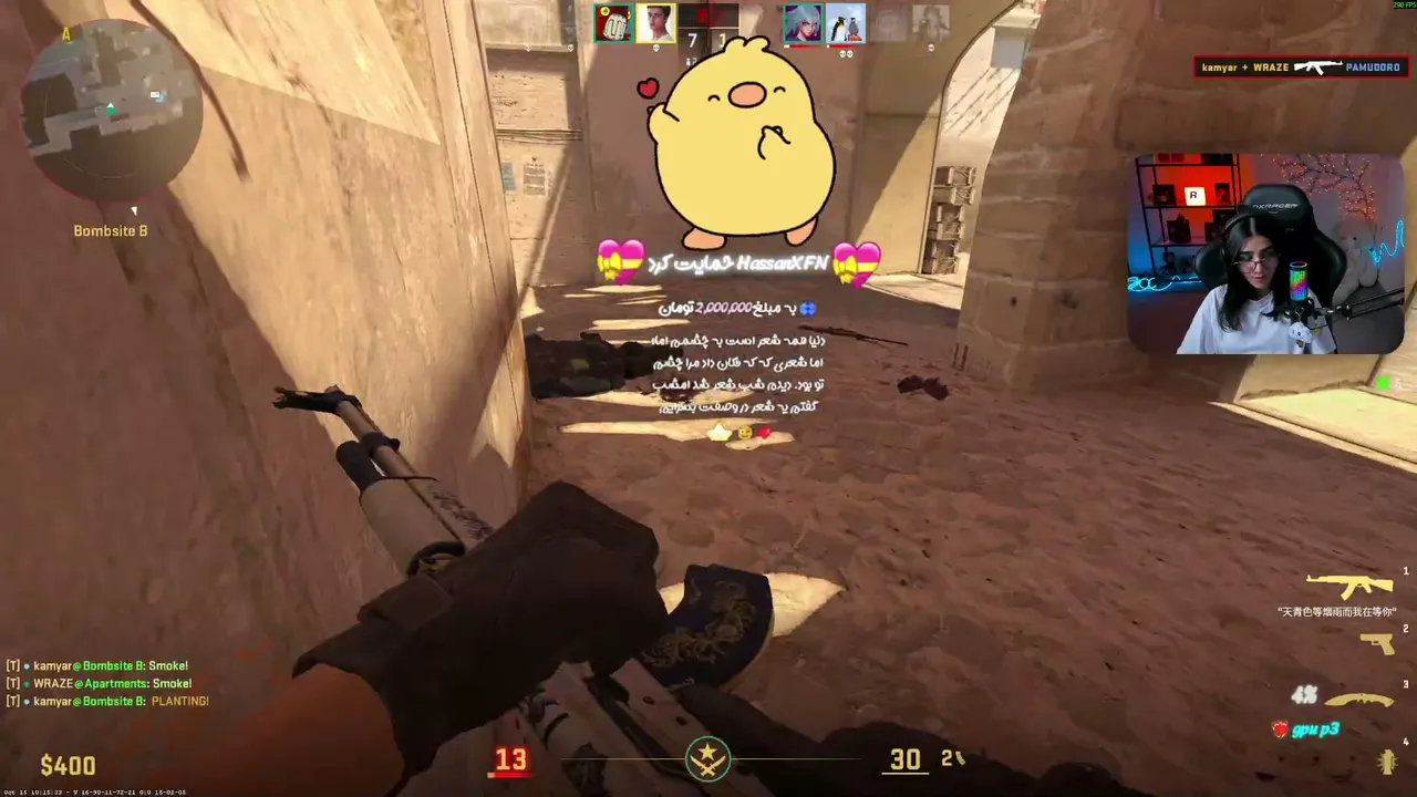 wr4ze