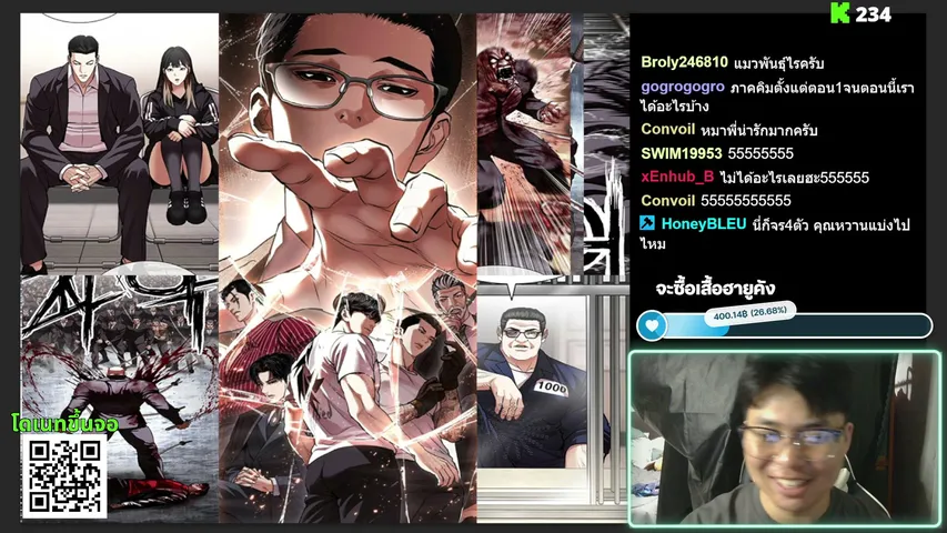 sweetx-live playing Just Chatting - Live Casino Stream