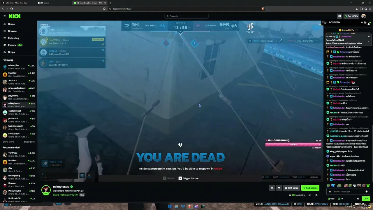 dukex1 live stream