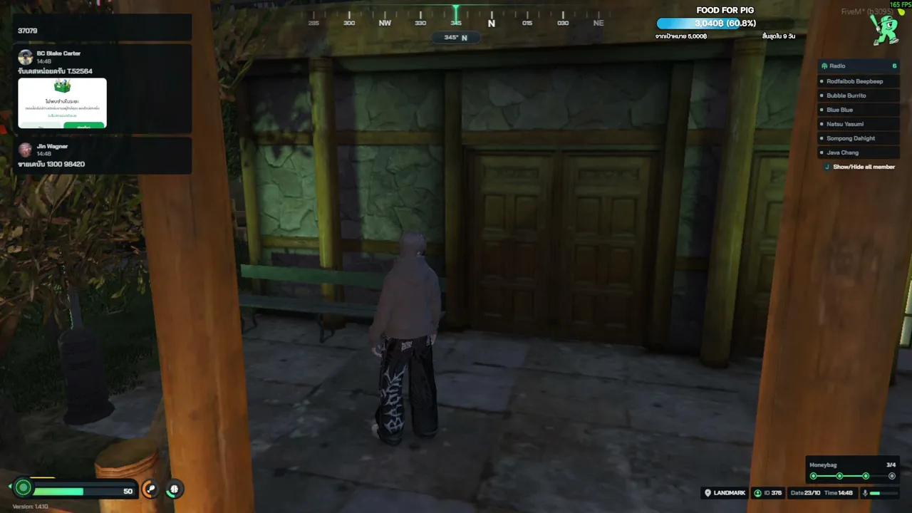 neverdie_t live stream