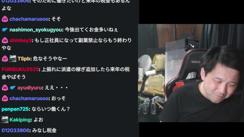 yamakei35 playing Just Chatting - Live Casino Stream