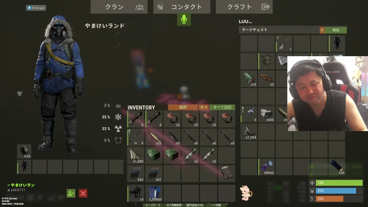 YAMAKEI35