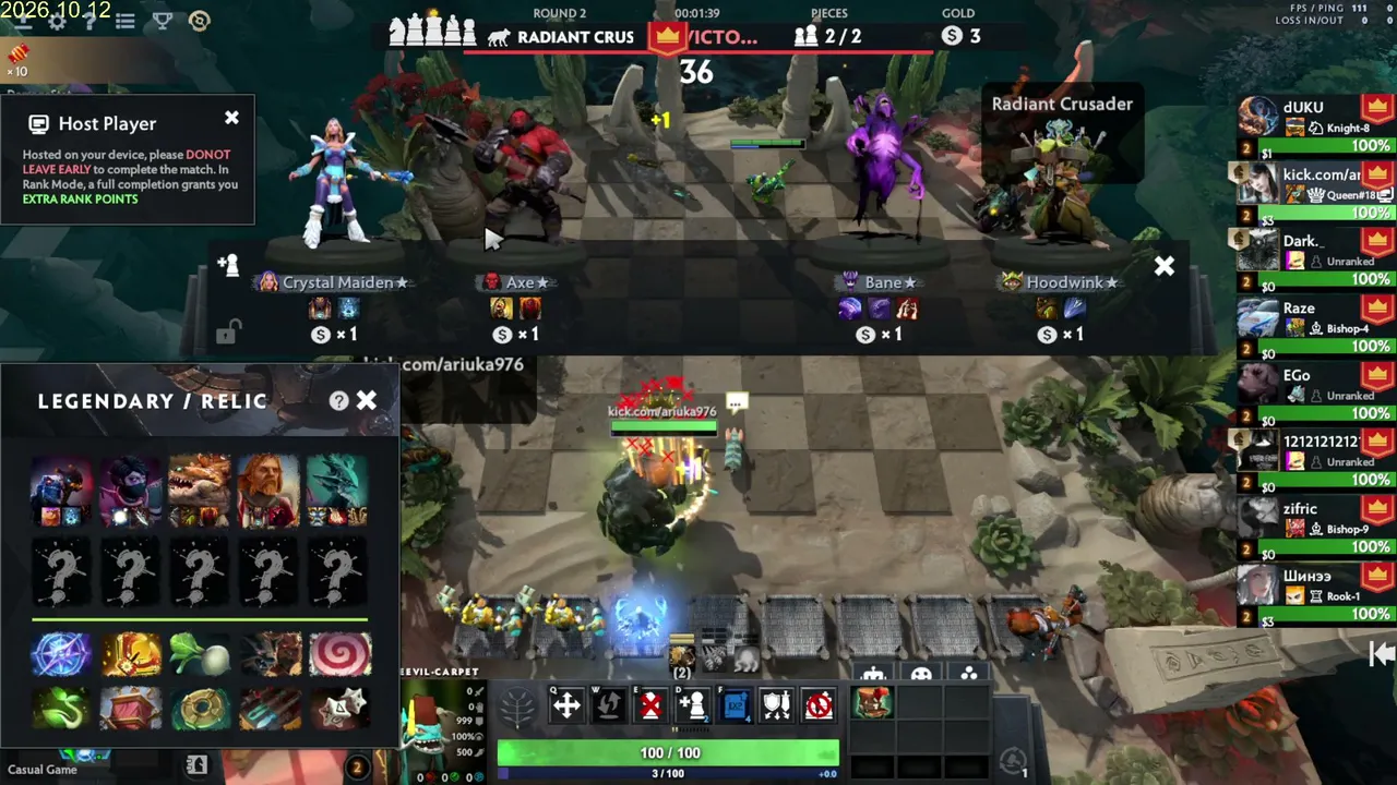 Ariuka976 live stream