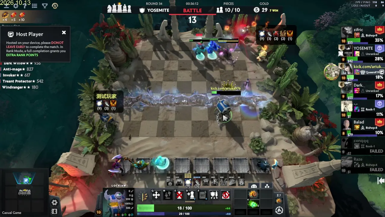 Ariuka976 live stream