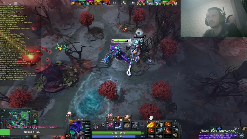 1vandzhan playing Dota 2 - Live Casino Stream