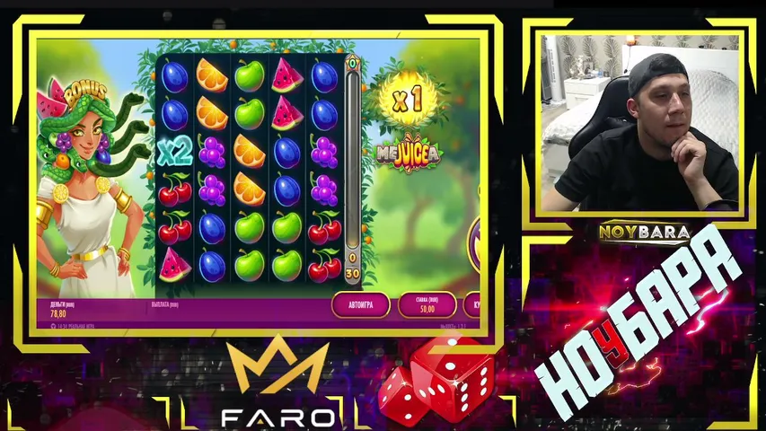noybara-casino playing Slots & Casino - Live Casino Stream
