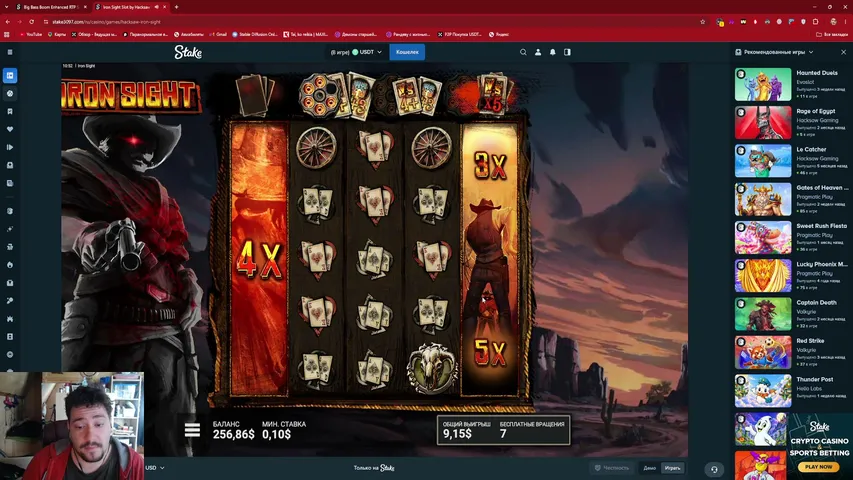 V1nment playing Slots & Casino - Live Casino Stream