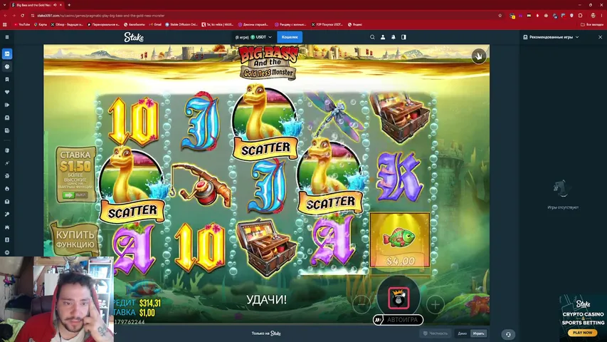 V1nment playing Slots & Casino - Live Casino Stream