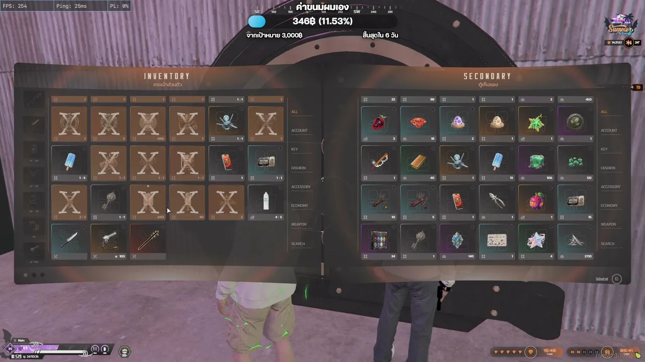 Peeduidemo live stream