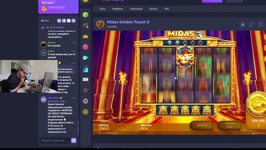 accbuyertb playing Slots & Casino - Live Casino Stream