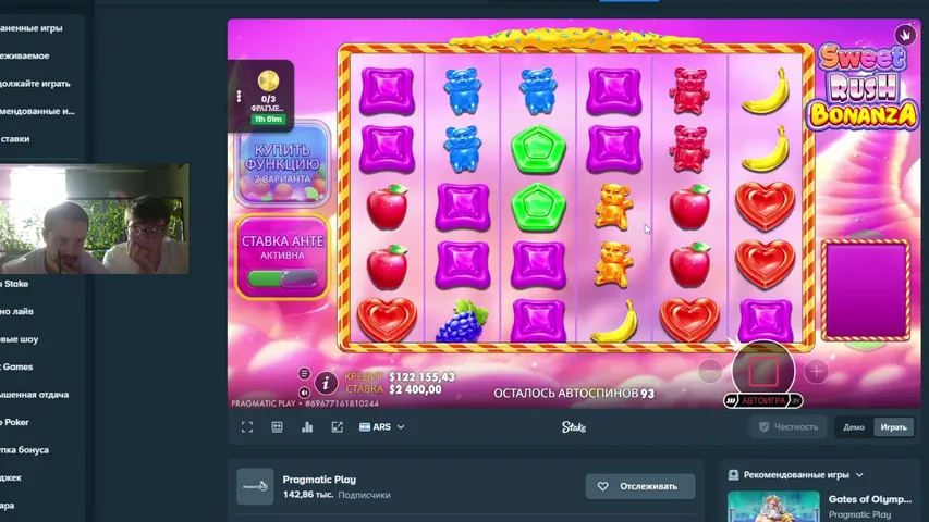 Cashback перводепам!