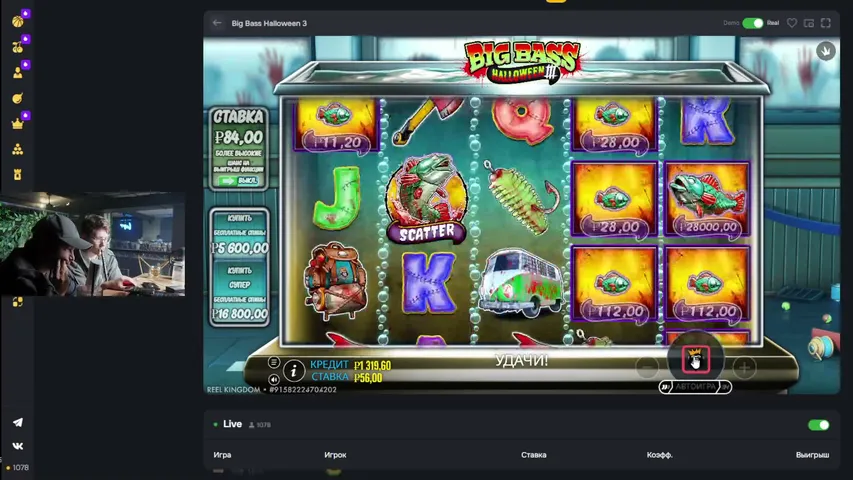 accbuyertb playing Slots & Casino - Live Casino Stream
