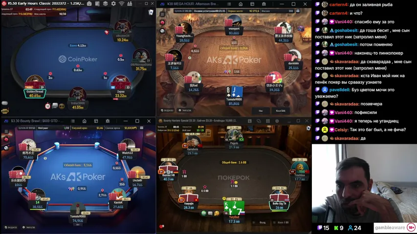 plyashu_v_galoshah playing Monopoly Poker - Live Casino Stream