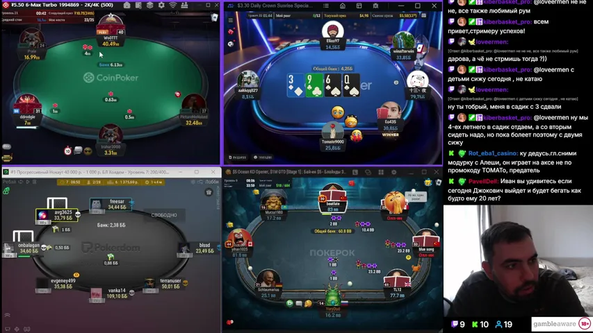 plyashu_v_galoshah playing Monopoly Poker - Live Casino Stream
