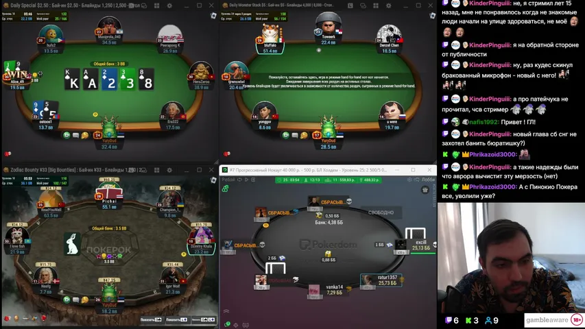 plyashu_v_galoshah playing Monopoly Poker - Live Casino Stream
