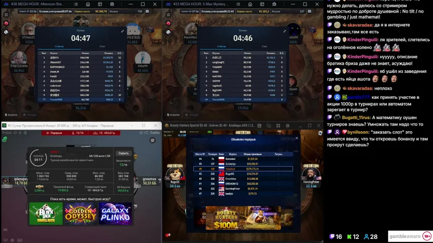 plyashu_v_galoshah playing Monopoly Poker - Live Casino Stream