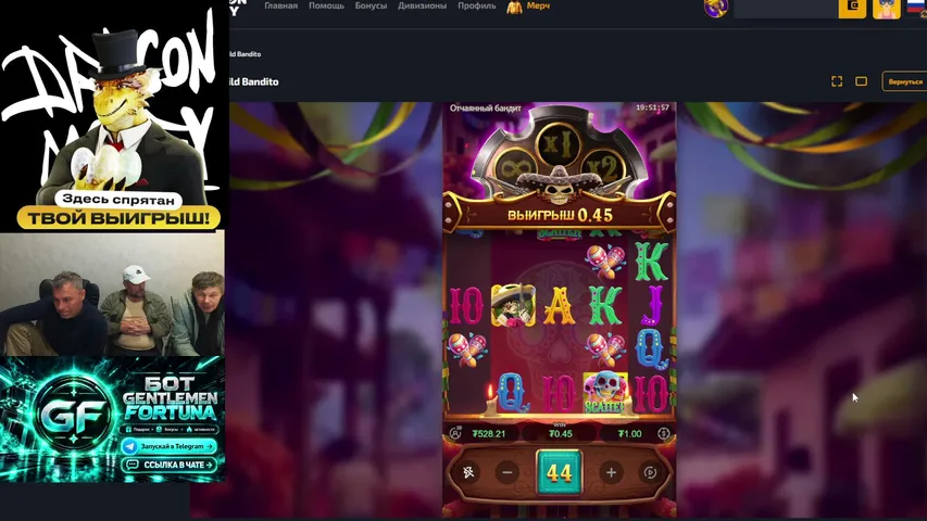 gentlemenfortuna playing Slots & Casino - Live Casino Stream