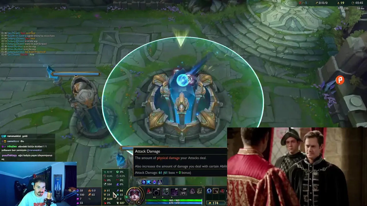 Naru live stream