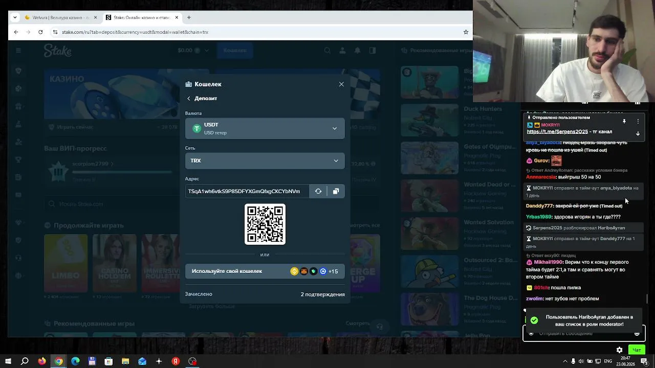Ищу Бекинг Stake На Сегодняшний Занос thumbnail