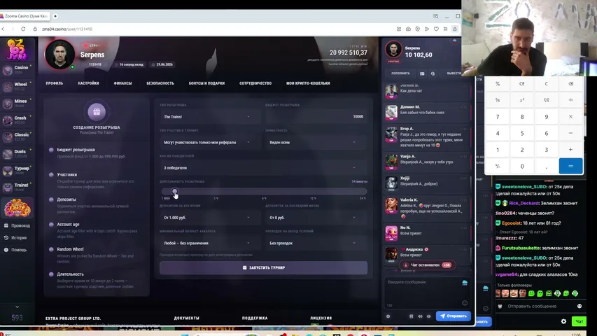 serpens2025 playing Slots & Casino - Live Casino Stream