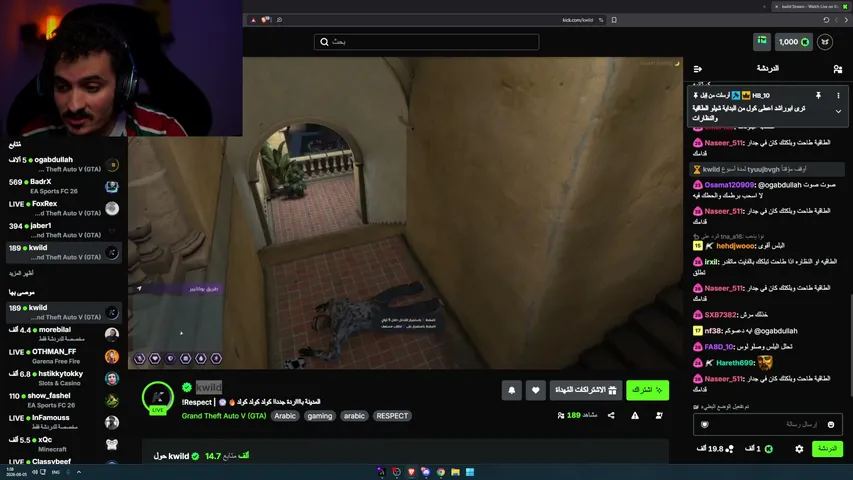 morcei live