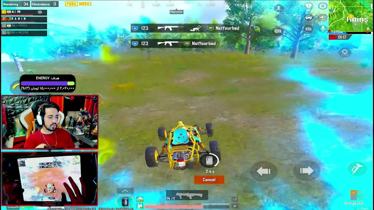 ALIRN_YT