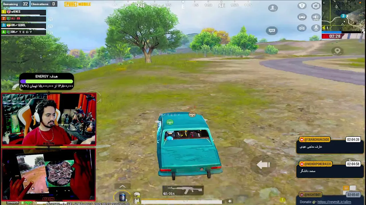 ALIRN_YT