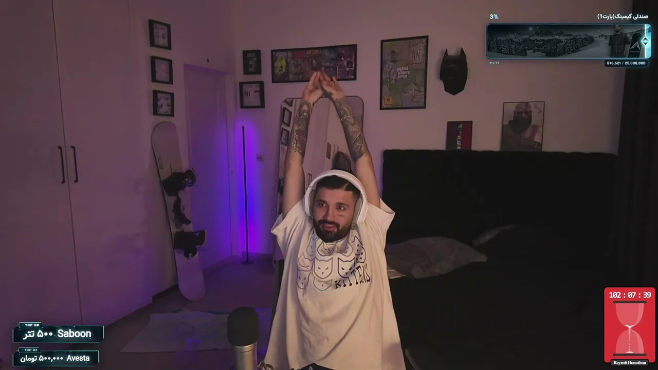 bahramini