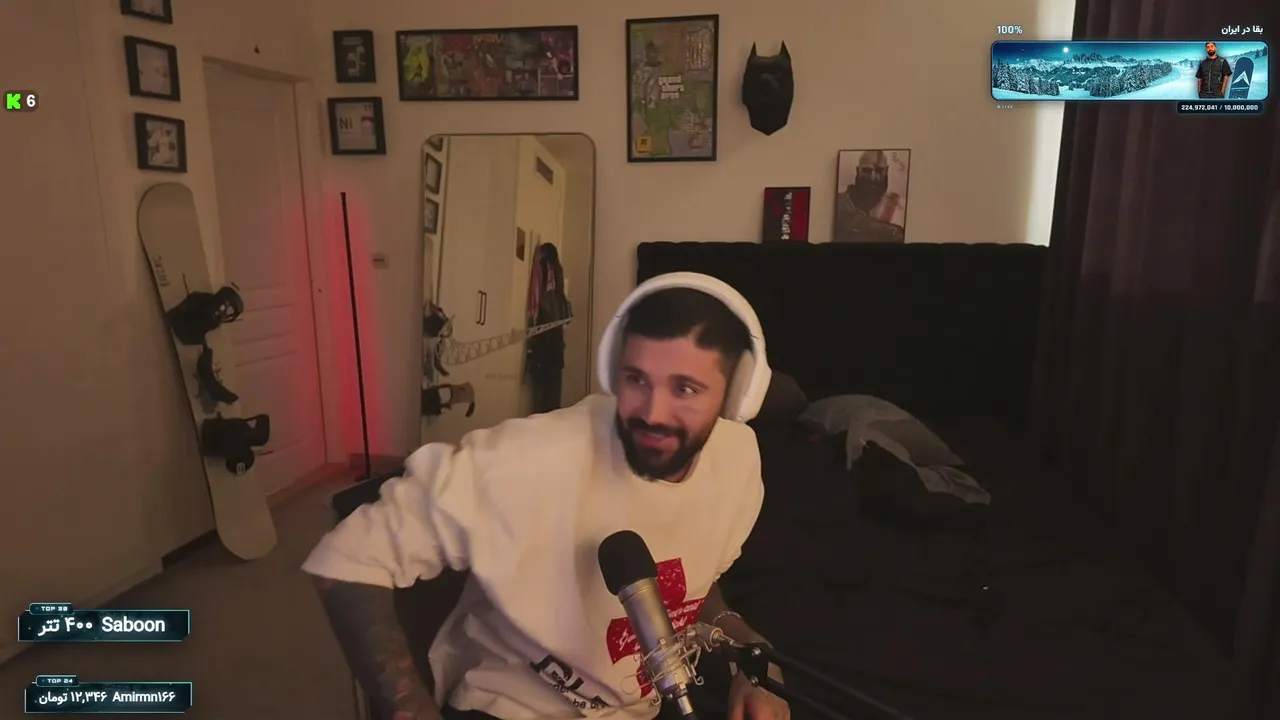 bahramini