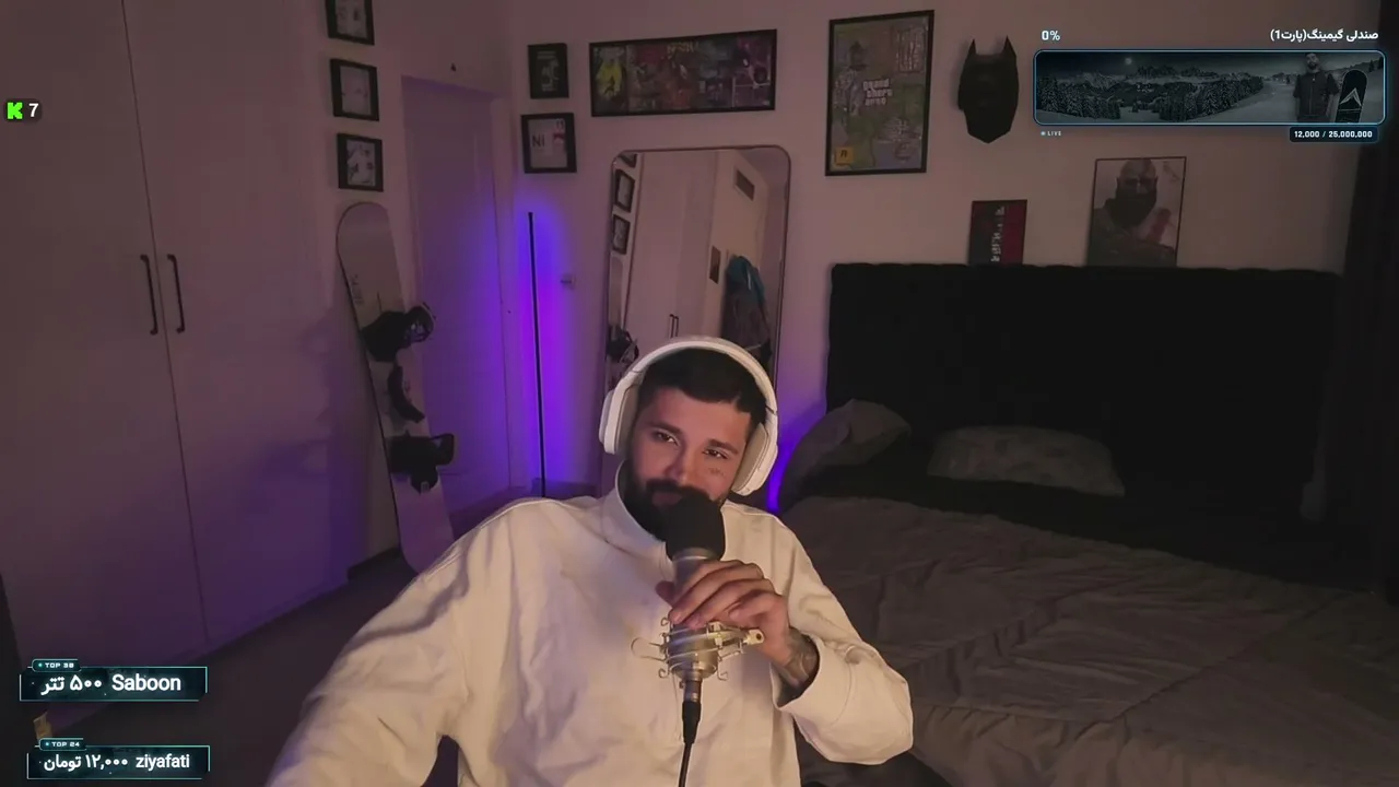 bahramini