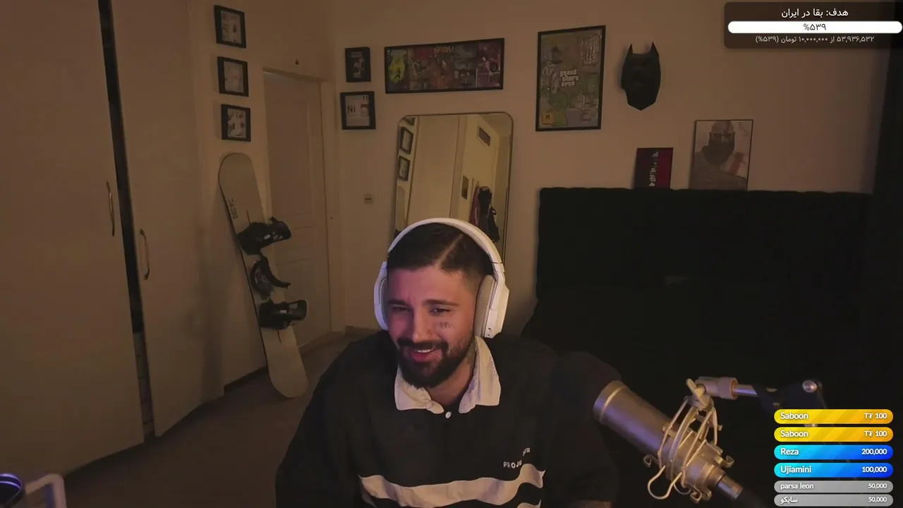bahramini