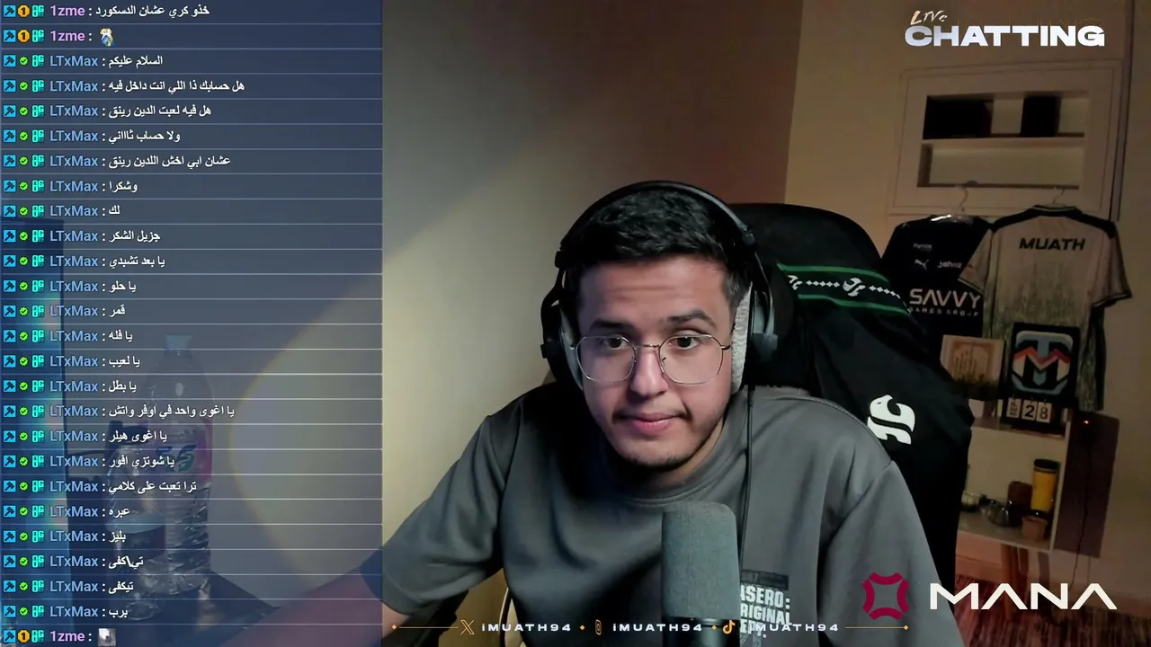 iMUATH94 live