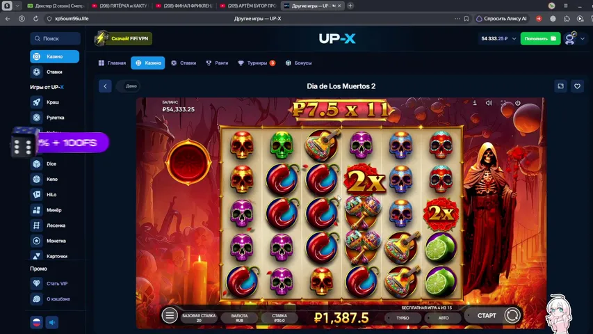 baraz222 playing Slots & Casino - Live Casino Stream