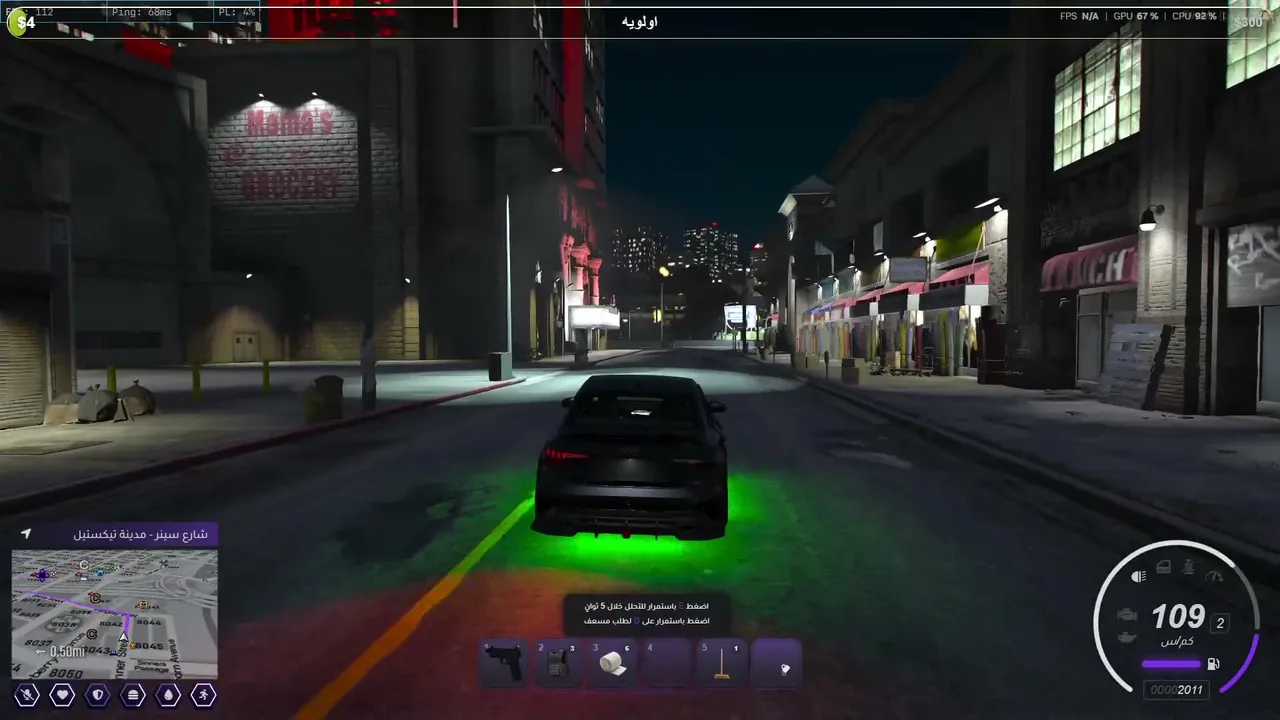 iZ3ETR live stream